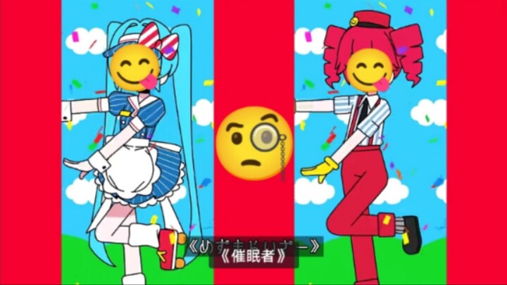 你们要的《催眠者》舞蹈教学来了（前奏）