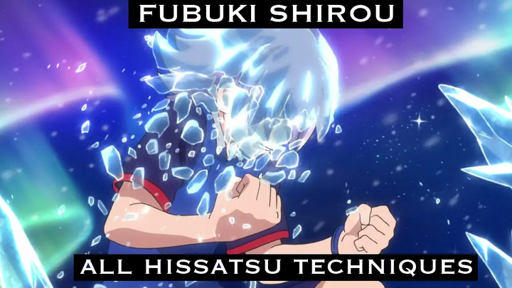 ฟุบุกิ ชิโระ (ชอว์น ฟรอสต์)