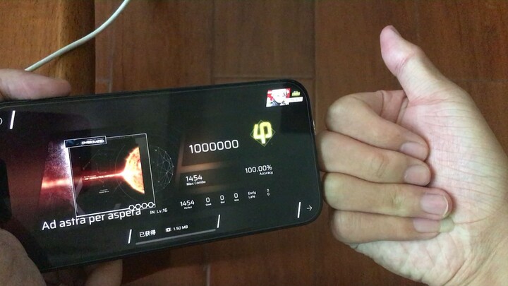 [Phigros] Ad astra per aspera hanya pakai ibu jari, semua Perfect!!!