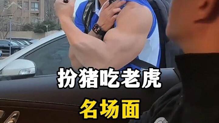 รวมฉากสุดคลาสสิกที่แกล้งทำตัวอ่อนแอแต่แท้จริงแล้วร้ายกาจ