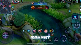 Lan's Strictest Father