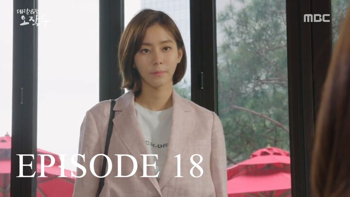 My Husband Oh Jak-Doo (2018) Episode 18 SUB INDO