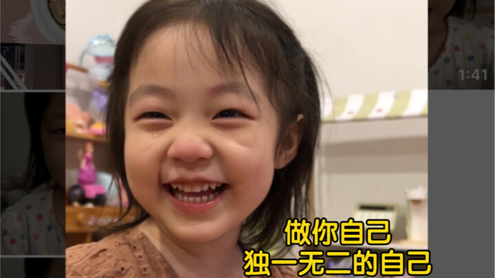 Mom will always be the one by your side—supporting you, understanding you—so just be yourself: your 