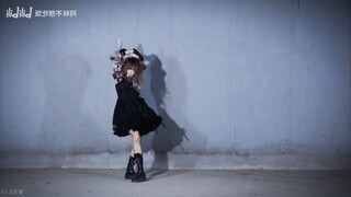 DNA mirror for personal use