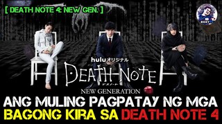 Part 4: Ang Muling Pagpatay Ng Mga Bagong Kira | Ricky Tv | Tagalog Movie Recap | May 31, 2022