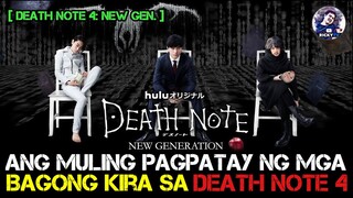 Part 4: Ang Muling Pagpatay Ng Mga Bagong Kira | Ricky Tv | Tagalog Movie Recap | May 31, 2022