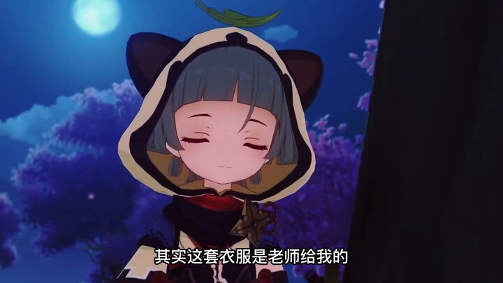 被误认为狸猫，和不能偷懒睡觉，这二者之中究竟哪个更令人烦恼，早柚自己也说不上来。