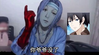 张楚岚躺赢狗！