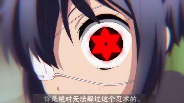 “千手一族请点进来”