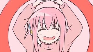 【孤独摇滚】💞爽滑波奇酱💞