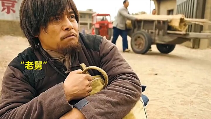 A penniless beggar turned to his nephew for help, only to unexpectedly secure a government job with 