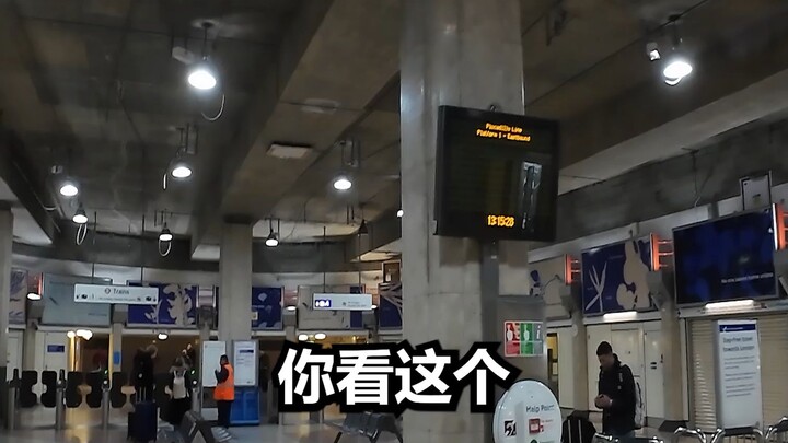 Inilah Seperti Ini Sebenarnya Subway Inggris!