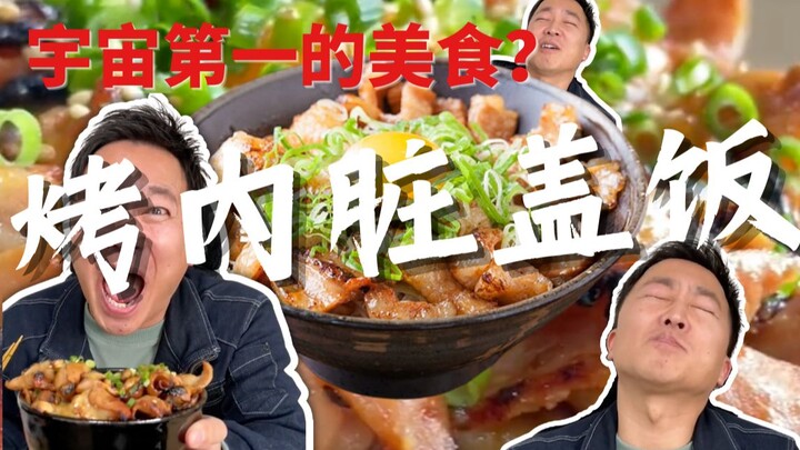 Finally figured out why the office smells—turns out the real culprit is...! [Japanese Office Cooking