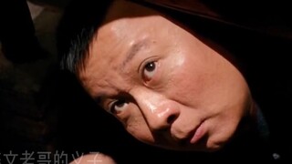 做姜文的制片人有多惨，人到中年演八岁小孩