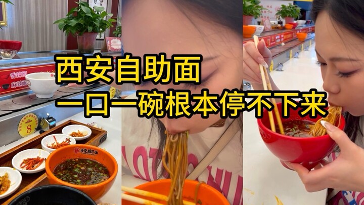 Mi prasmanan di Xi’an, seberapa banyak mangkuk yang bisa kamu lahap!