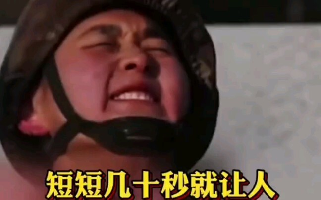 他用身体接通电流我，致敬英雄