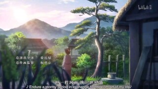 Bai yao pu ep 7 season 1