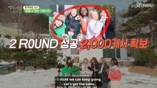 HyeMiLeeYeChaePa Ep.3 (Eng) | HyeRi-Girl'sDay MiYeon-(G)I-DLE LeeJung YeNa Chaewon-LESSERAFIM & Pat