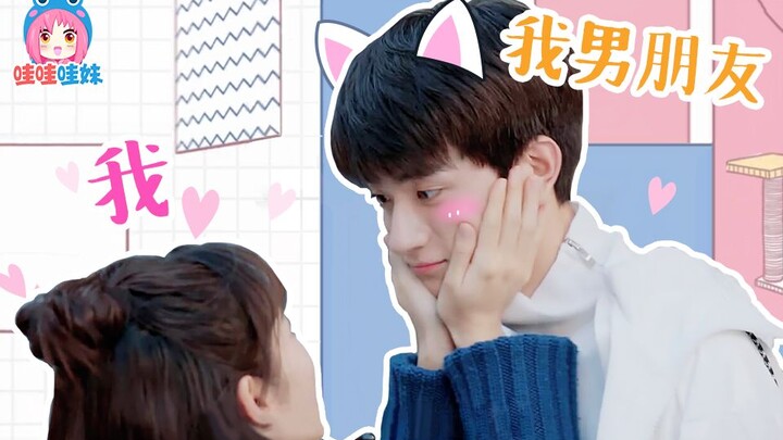 "A Love So Beautiful" Amway: Oh my god, please give me a boyfriend like Gu Weiyi! [Wow girl]