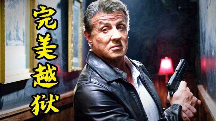 Bậc thầy vượt ngục hàng đầu, thoát khỏi nhà tù hoàn hảo nhờ trí tuệ siêu việt, phim tội phạm