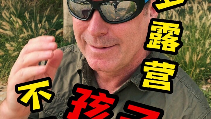 Pria usia 20 tahun harus dewasa dan bijaksana!