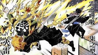 白音到憎珀天——客观评价善逸战力【鬼灭之刃】