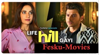 Fesku-movies - Life - Hill - Gayi / Dual Audio [Bengali-Hindi] HD