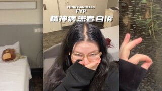 Những gì người bệnh tâm thần nhìn thấy và cảm thấy