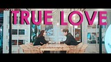 It must be true love  | Lee Gon & Tae Eul | The King: Eternal Monarch