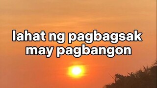 Lahat ng pagsubok may dahilan😊