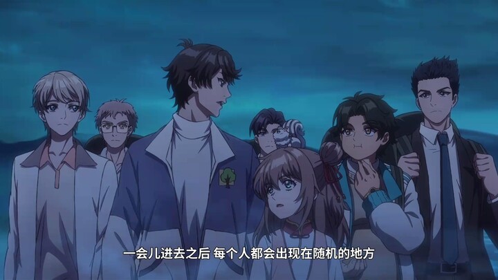 Spare Me, Great Lord! Season 2 Episode 6 In English Sub