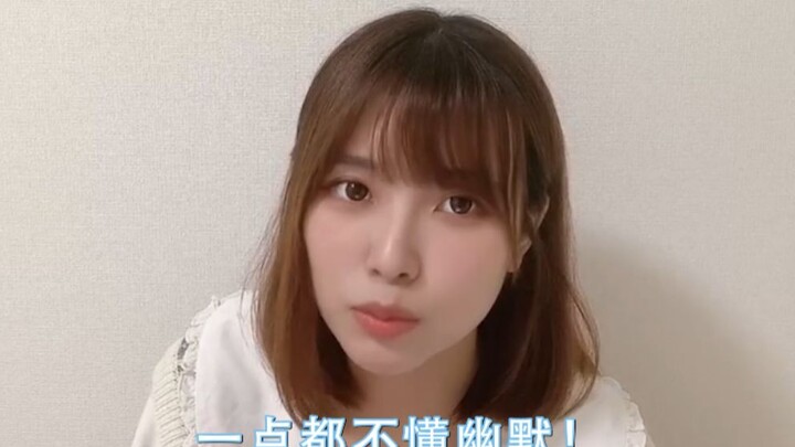 【لييو】 مرة أخرى: لييو لا يفهم أي شيء عن الفكاهة [مقطع مُحرَّر من محتوى جاهز]