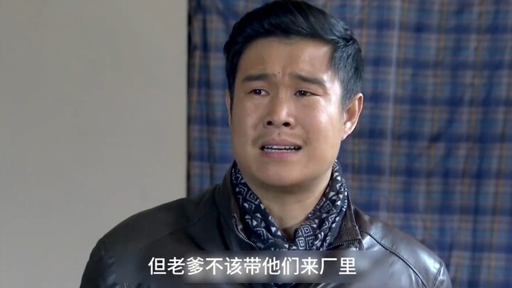 Xiao Shenyang: With a dad like that, getting rich is harder than reaching the heavens!