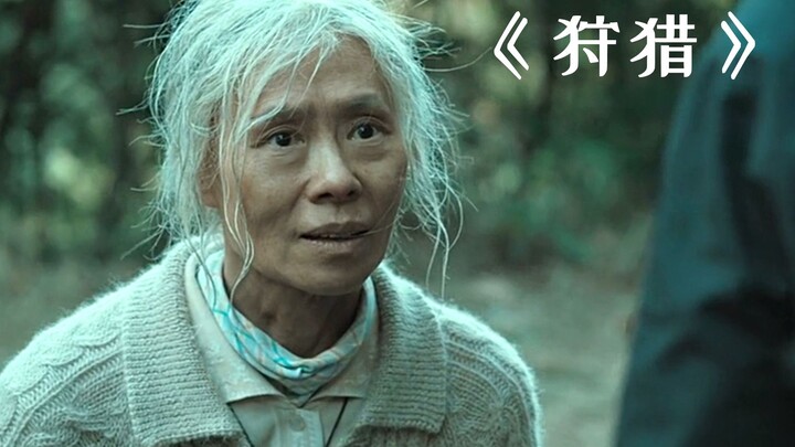 An 80-year-old man discovered a mountain of gold but received not a single penny and ended up inviti