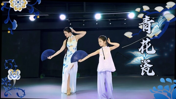 "Ming Blue and White Porcelain" Cantonese Version #BaixiaobaiChoreography #ChineseStyleJazz #DalianD