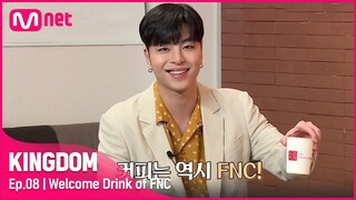 [EN/JP] [8회] 커피는 역시 FNC! 남자 3호가 선사하는 웰컴 드링크♡#KINGDOM EP.8 | Mnet 210520 방송