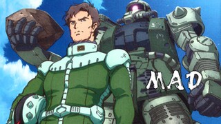 【高达】驶向四十三年前的明天 (库库鲁斯·多安的岛/全语音MAD）