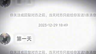 "The First Day" "Brother Perseverance"