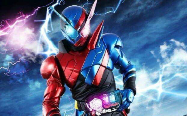 Perhatikan emotikon yang sangat populer di kalangan grup Kamen Rider 【4】