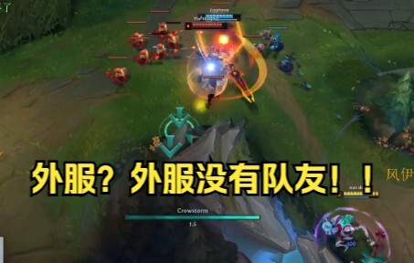 Two foreigners in one go!! So full! So full!