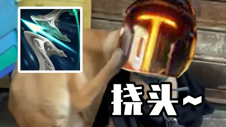 Tại sao Zerath lại nắm lấy Sức Mạnh Gió Cuồng?