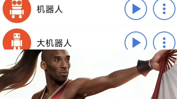 Năm giây để bạn yêu thích nhảy lửa