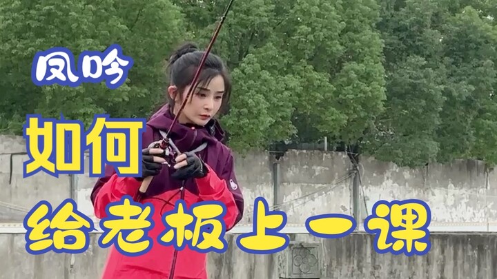 Give the boss a real lesson!