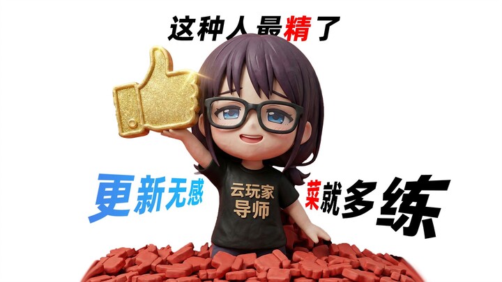 “This guy’s the sharpest—just jumps in for a facecheck and taunts during a CS2 reload!”