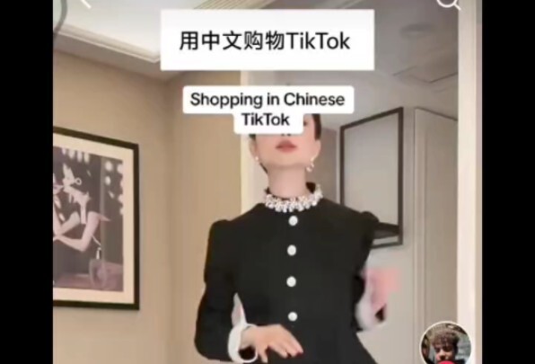 外国人看惊人带货速度（评论翻译）