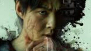 ตอนที่ 1