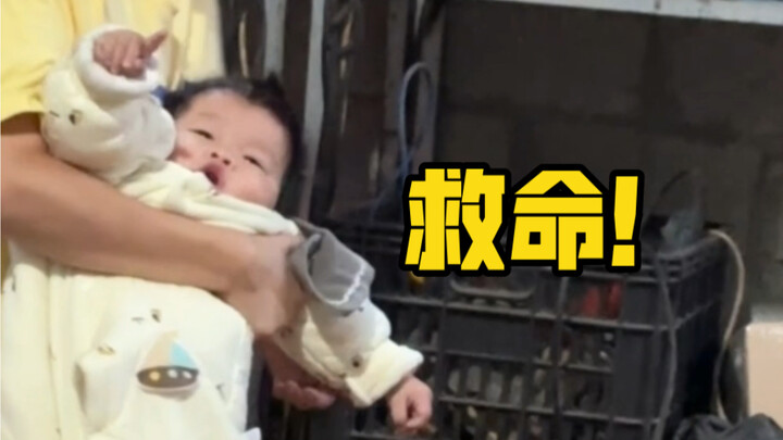 Mom is really rough when holding the baby