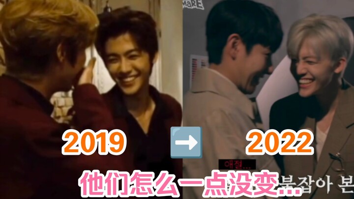 【นาจวิ้น】เวลาหวาดกลัว แกก็ยังเผลอหลบไปอยู่ข้างหลังเขา… พี่หลัวเมียทำให้เจ้าตูบตกใจแหนะ ไม่ต้องฟินขนา