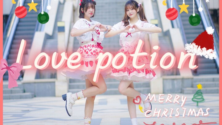 【Wenzi ❤Ran Qi】Love potion【2021 Christmas work】Happy Christmas Eve everyone~