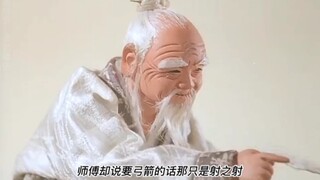 小伙为了成为神箭手，竟然练得能在芝麻上面写字！